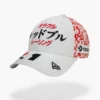 Gorra Max Verstappen GP Japón 2024